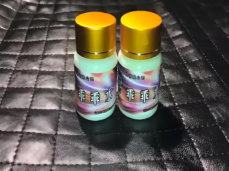 正品迷香水5235-jAH8型号